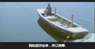 沈从文《边城》：人要坚强一点，才配活在这世上(图4)