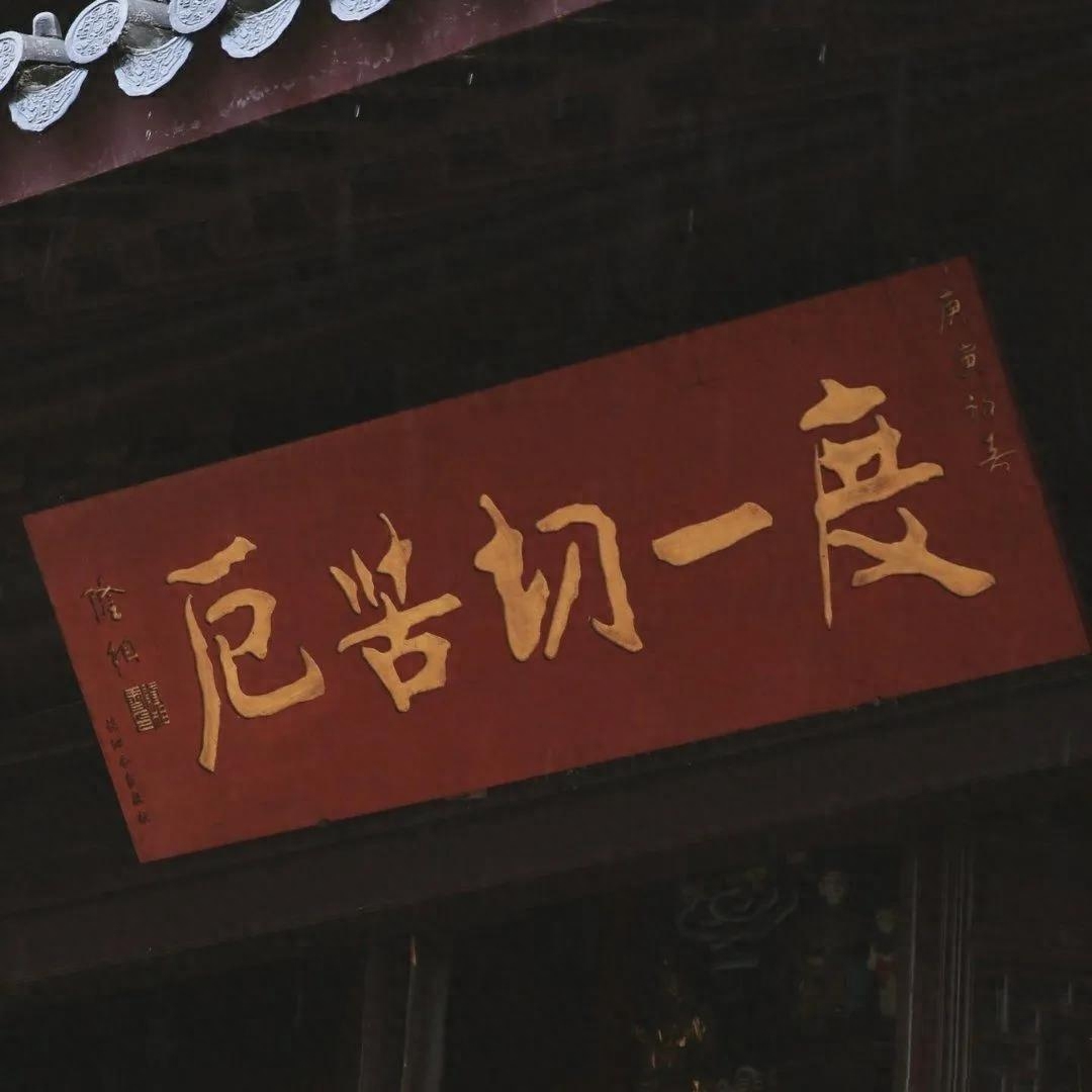 深夜文案：值得收藏的励志短句(图7)