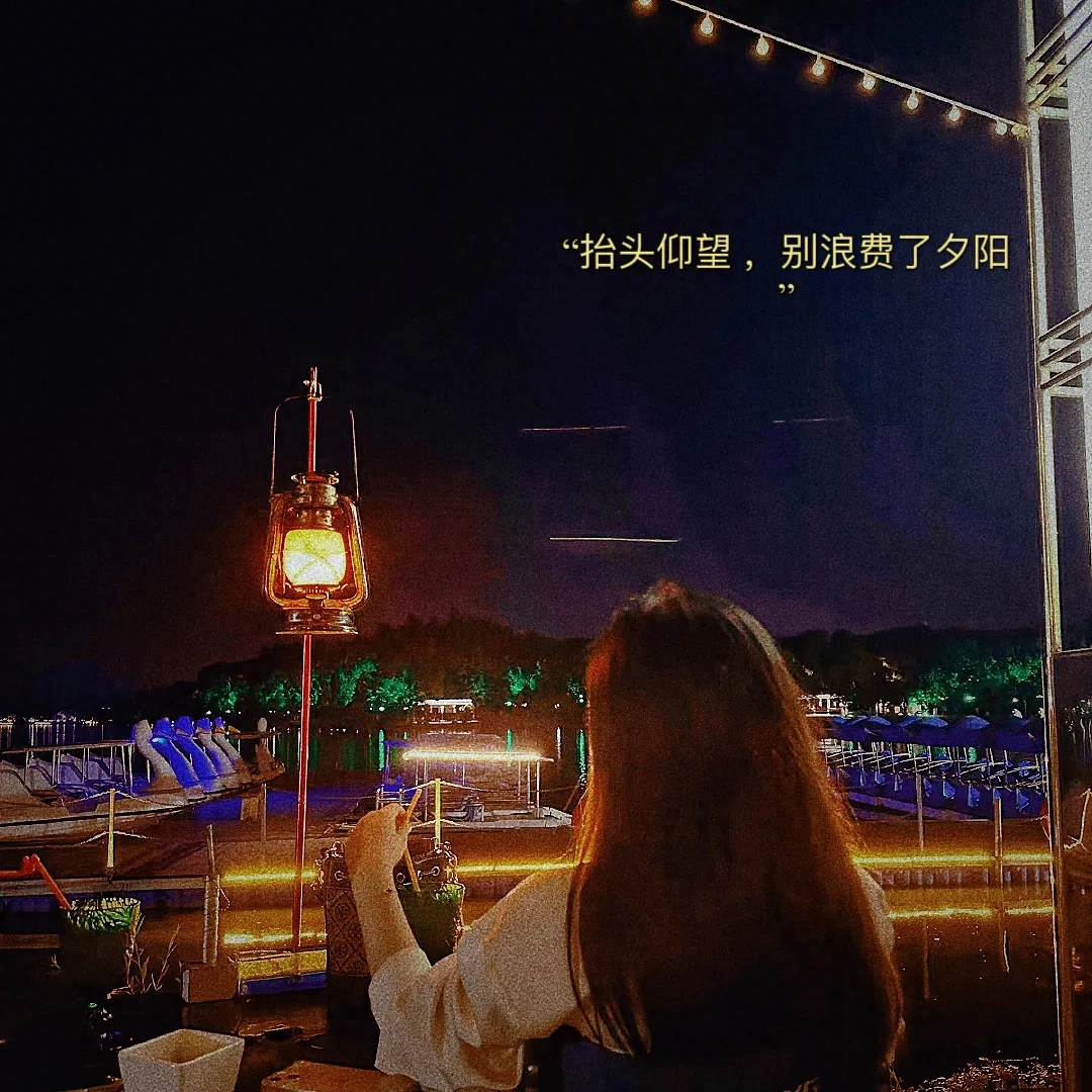 16句抖音很火的句子｜但凡你狠心一点，生活也不会反复折磨你。(图3)