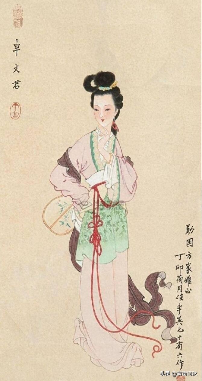 数字诗（二）：那些“一二三四五六七八九十”的爱情“数字诗词”(图1)