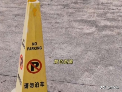 疫情后终于开学的心情句子(图1)