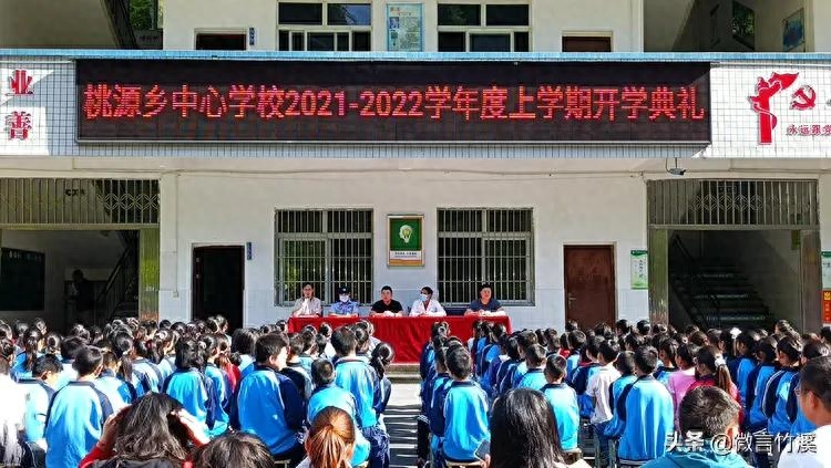 心有信仰赴山海 梦想起航再破浪(图1)