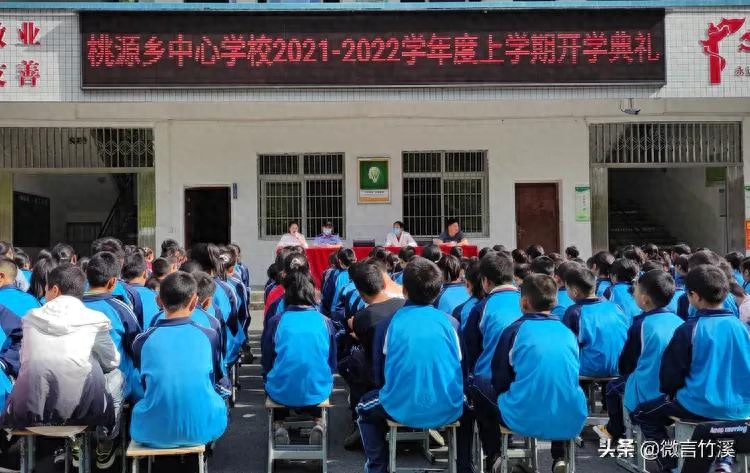 心有信仰赴山海 梦想起航再破浪(图4) 心有信仰赴山海 梦想起航再破浪(图4)