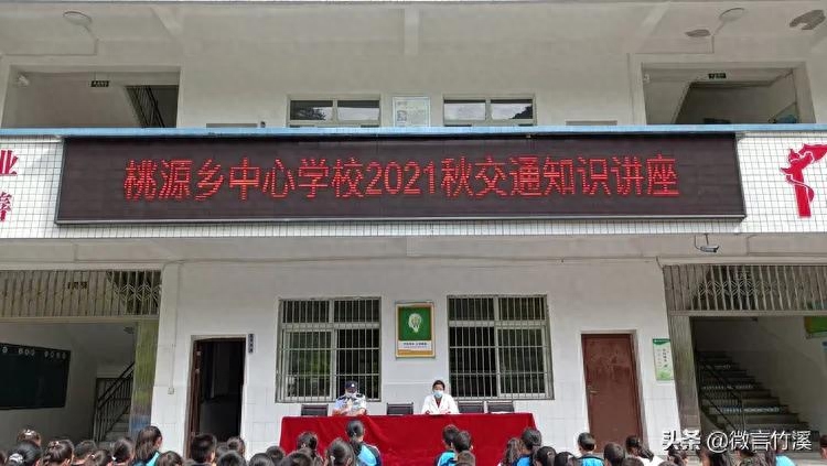 心有信仰赴山海 梦想起航再破浪(图6)