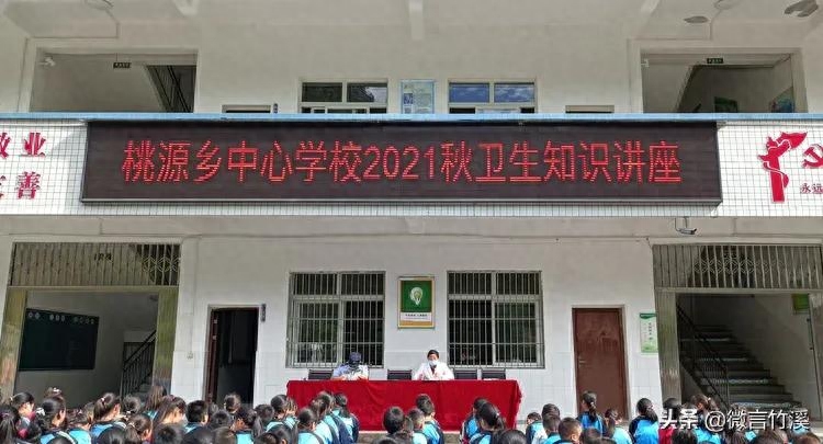 心有信仰赴山海 梦想起航再破浪(图8)