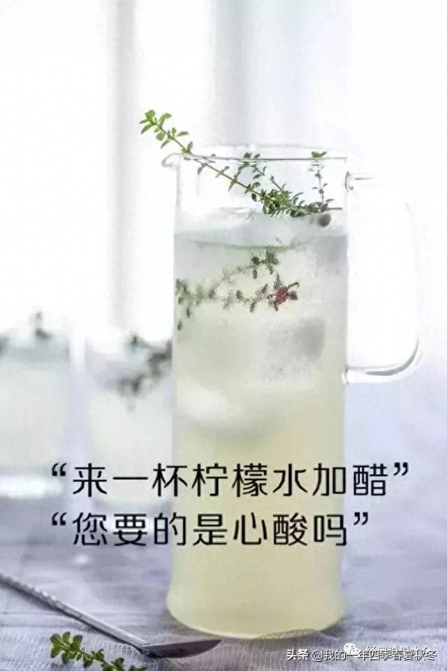 最新伤感说说短句，适合做个性签名！(图6)