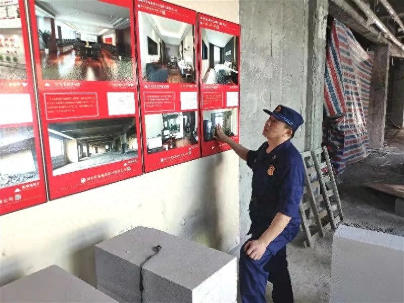 【不忘初心、牢记使命】系列岗位典型候选人——绍兴消防支队后勤处军需装备科科长刘磊斌(图7)