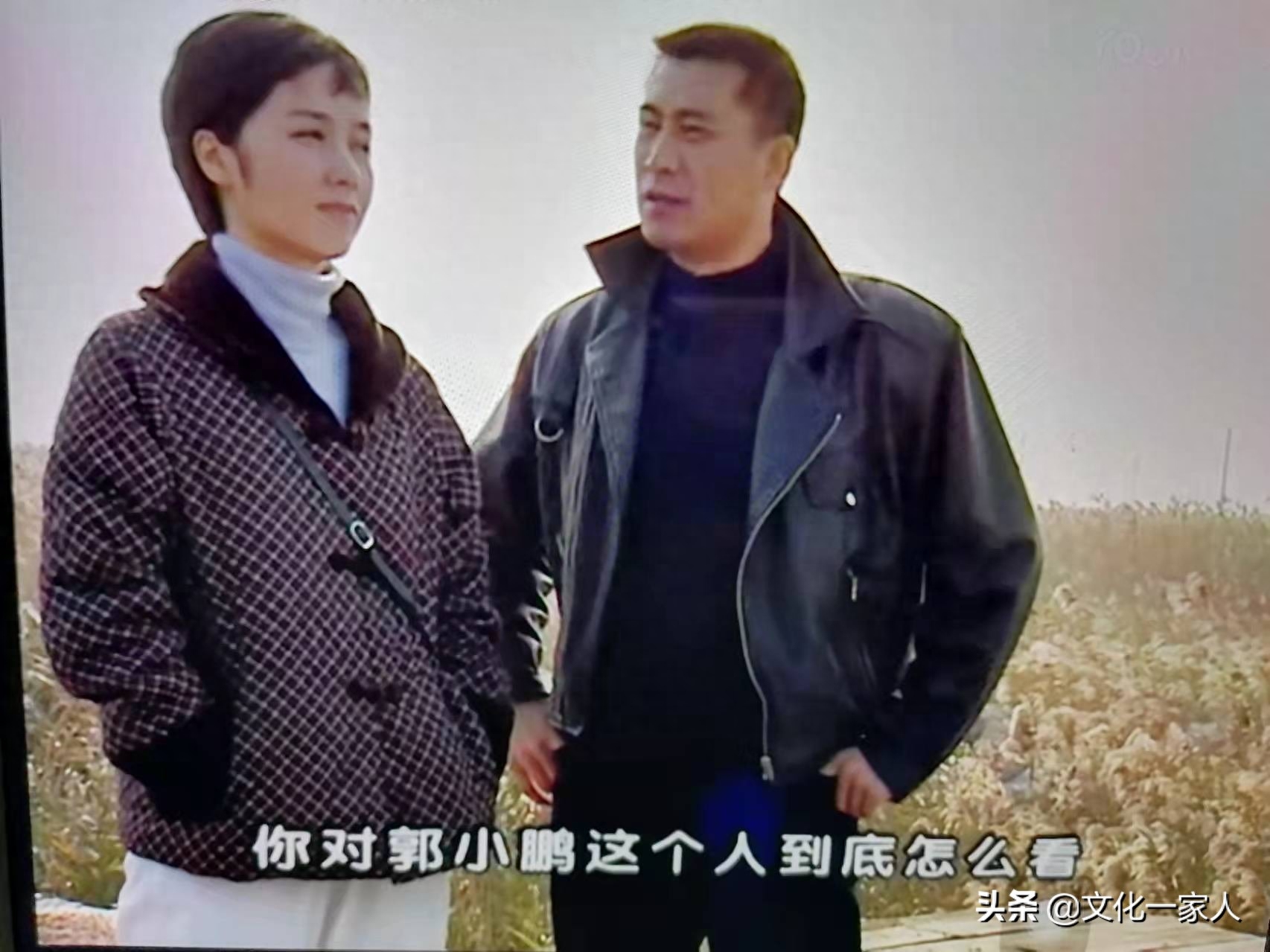 逻辑的魅力，一个人的独白：王志文在《黑冰》里的台词欣赏(图10)