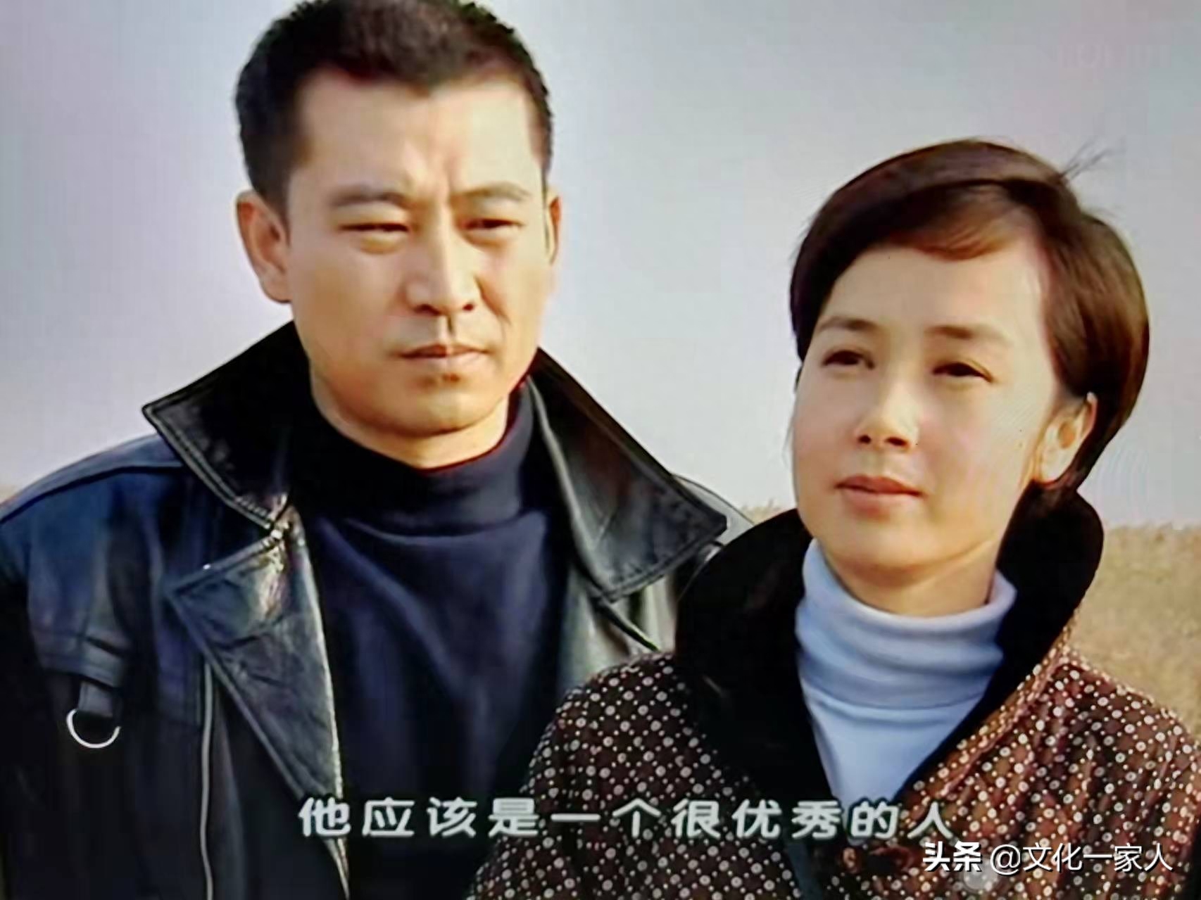 逻辑的魅力，一个人的独白：王志文在《黑冰》里的台词欣赏(图12)