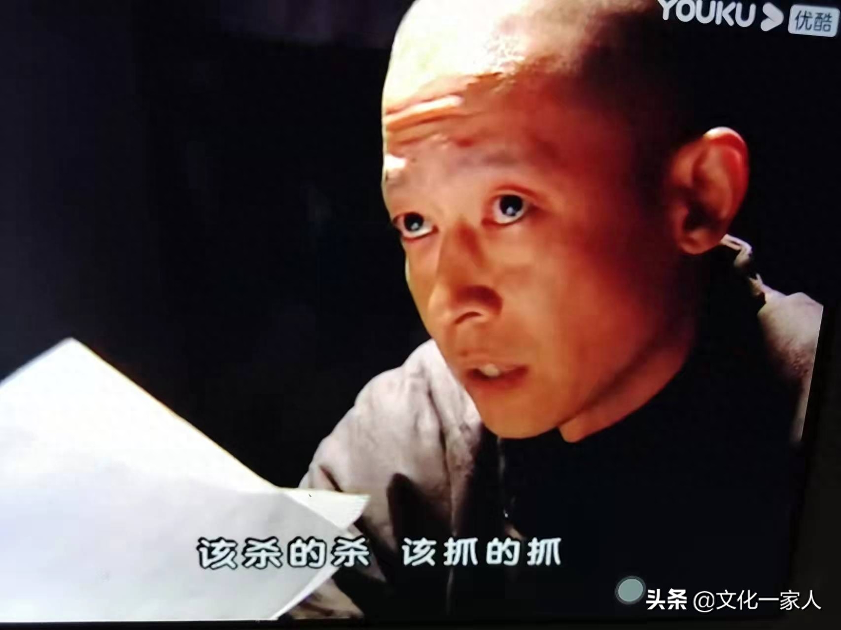 逻辑的魅力，一个人的独白：王志文在《黑冰》里的台词欣赏(图14)