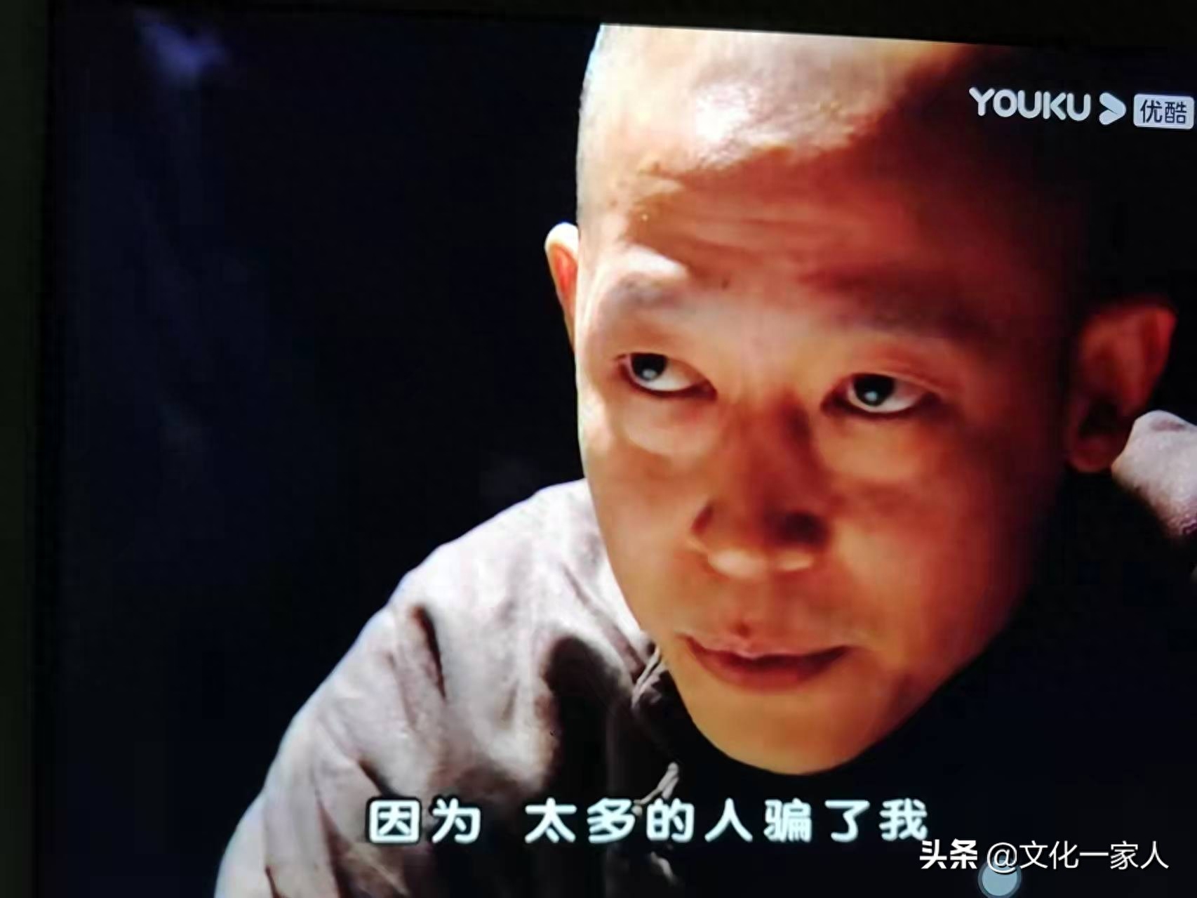 逻辑的魅力，一个人的独白：王志文在《黑冰》里的台词欣赏(图17)