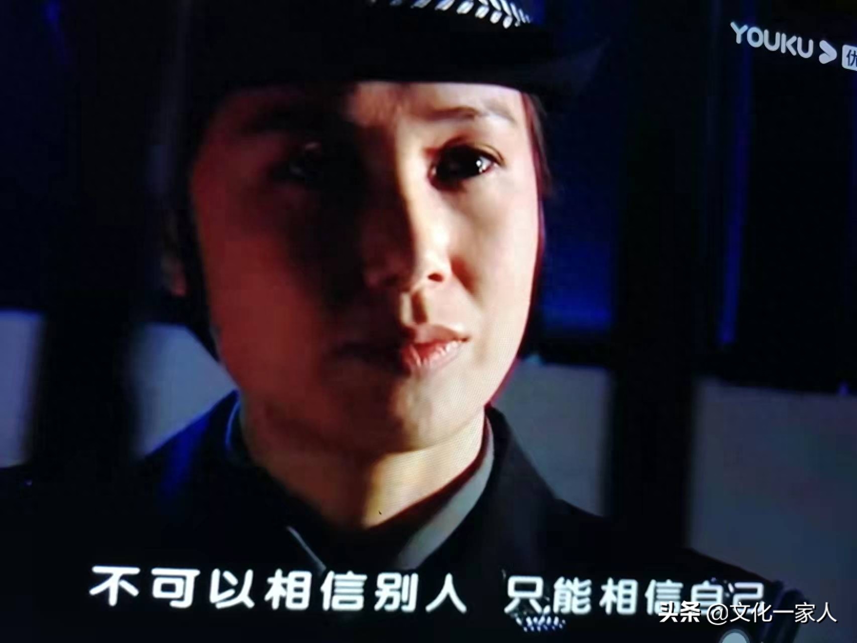 逻辑的魅力，一个人的独白：王志文在《黑冰》里的台词欣赏(图18)