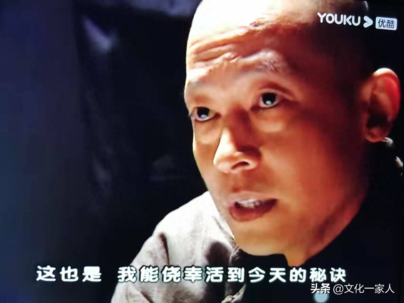 逻辑的魅力，一个人的独白：王志文在《黑冰》里的台词欣赏(图19)