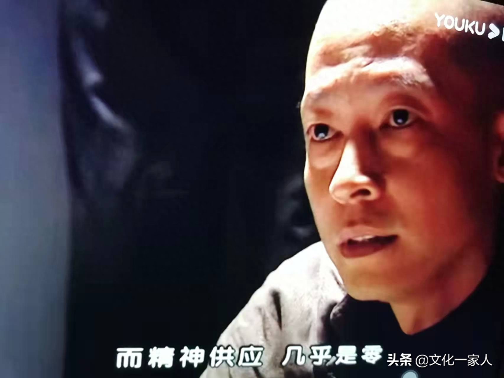 逻辑的魅力，一个人的独白：王志文在《黑冰》里的台词欣赏(图22)