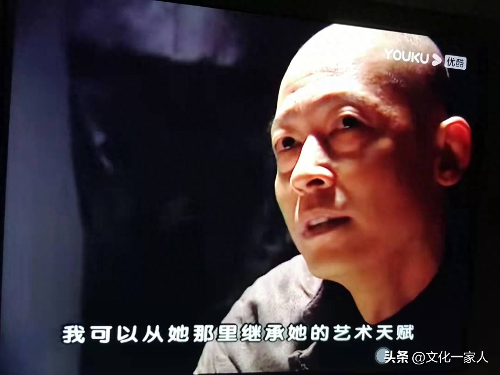 逻辑的魅力，一个人的独白：王志文在《黑冰》里的台词欣赏(图24)