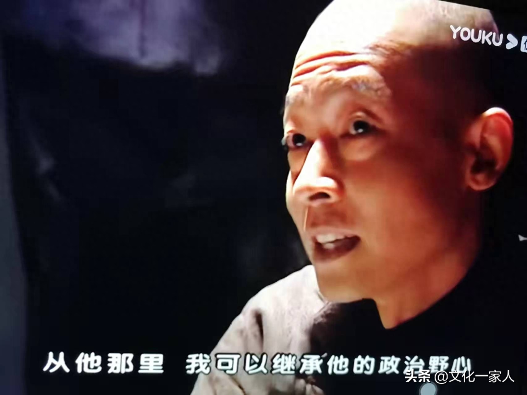 逻辑的魅力，一个人的独白：王志文在《黑冰》里的台词欣赏(图25)