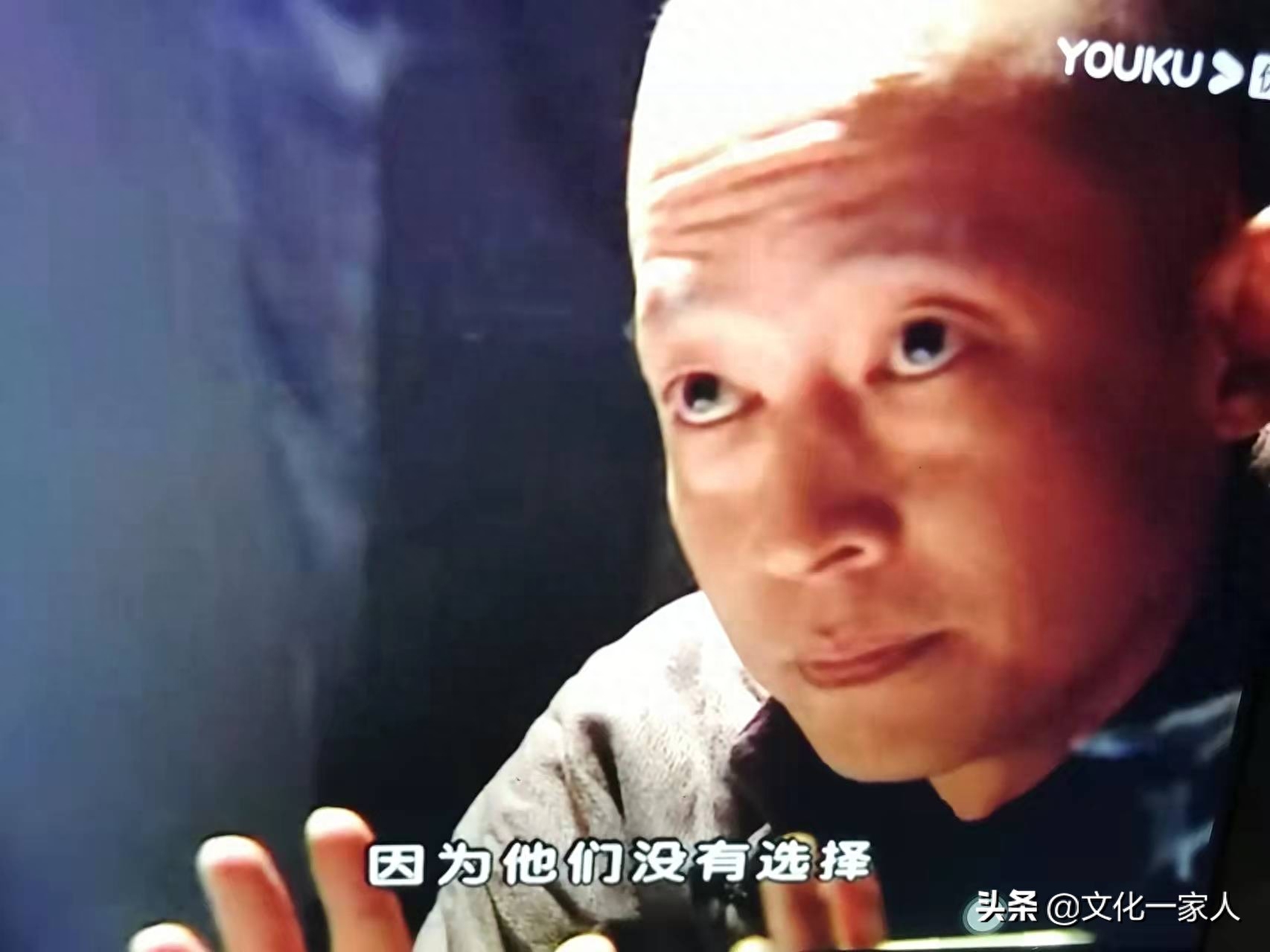 逻辑的魅力，一个人的独白：王志文在《黑冰》里的台词欣赏(图29)