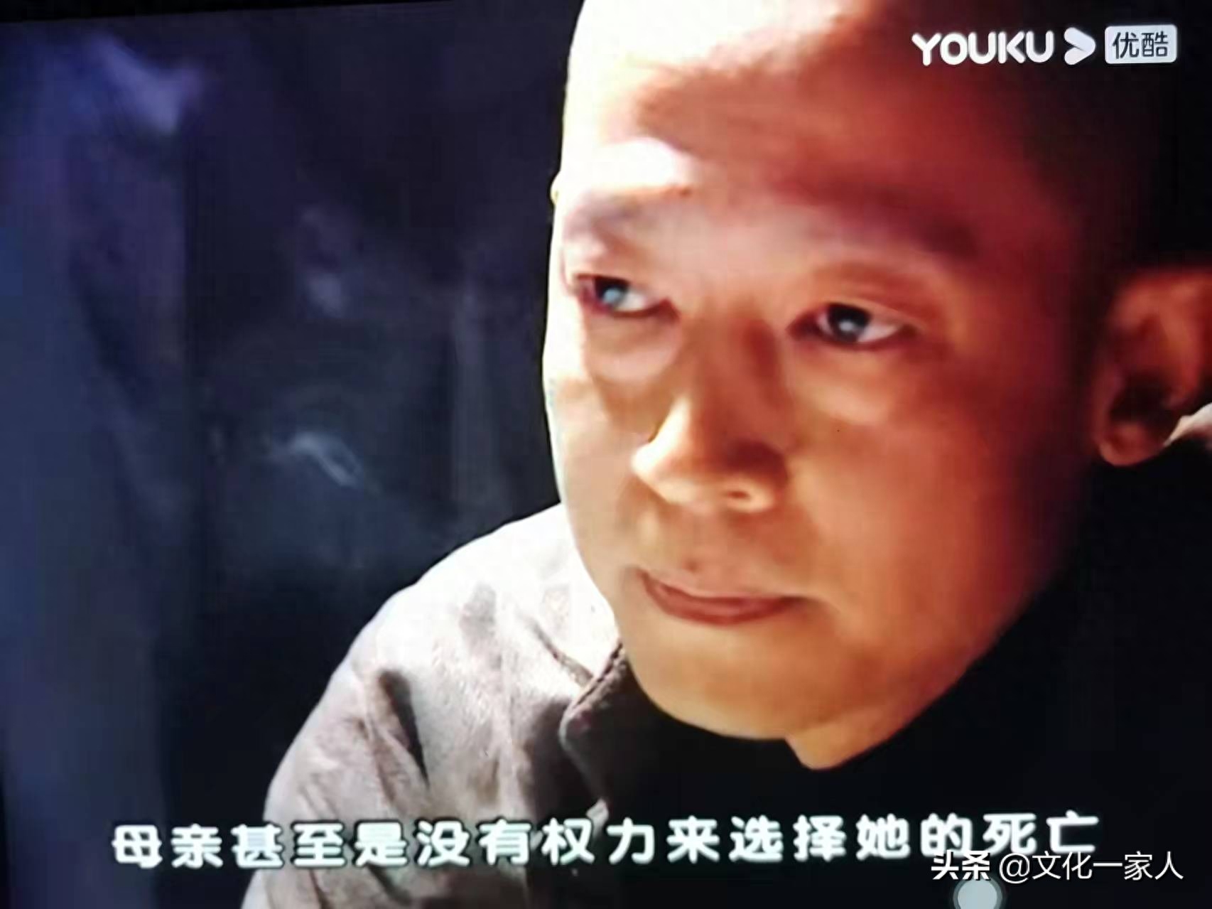 逻辑的魅力，一个人的独白：王志文在《黑冰》里的台词欣赏(图31)