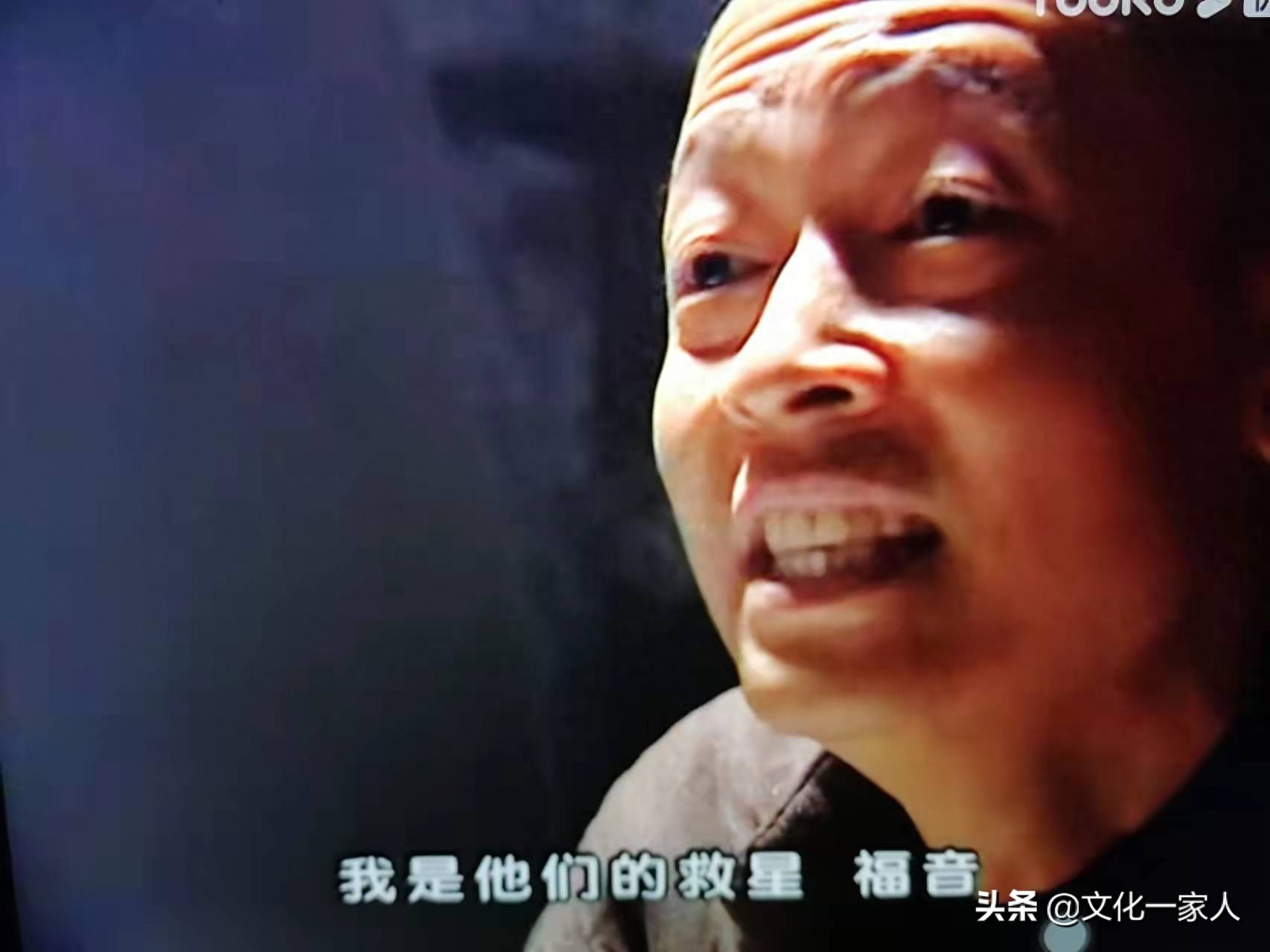 逻辑的魅力，一个人的独白：王志文在《黑冰》里的台词欣赏(图38)