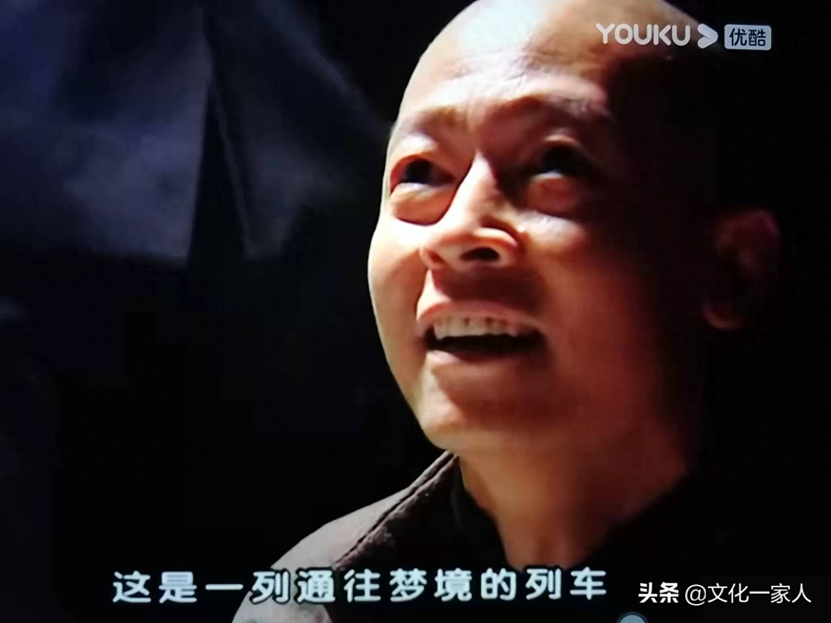 逻辑的魅力，一个人的独白：王志文在《黑冰》里的台词欣赏(图39)