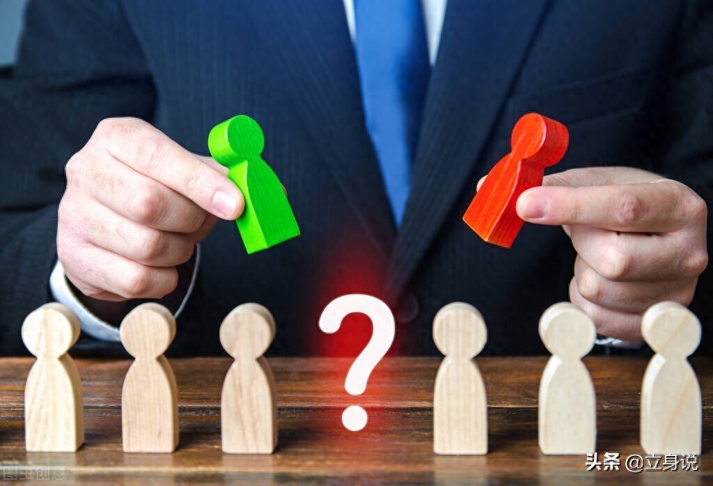 优秀的人都明白的5句话：尊敬别人，就是庄严自己(图8)