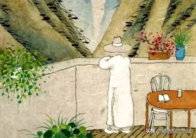 尊重别人，你就是赢家(图4)