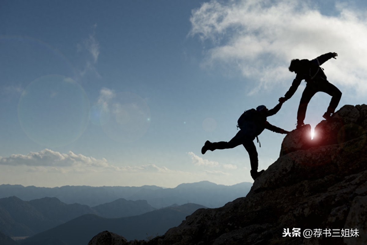 5首励志诗词，坚持不下去的时候读一读，成功的未来看得见(图1)