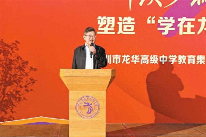 铆足牛劲，成为了不起的自己！开学典礼上深圳高中校长金句频出(图4)