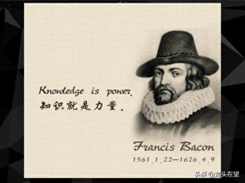 关于健康的名言与名人的健康(图3)