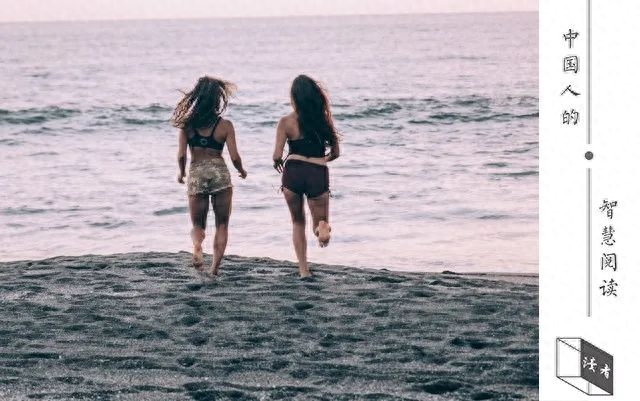 24句哲理诗词，浓缩人的一生(图4)