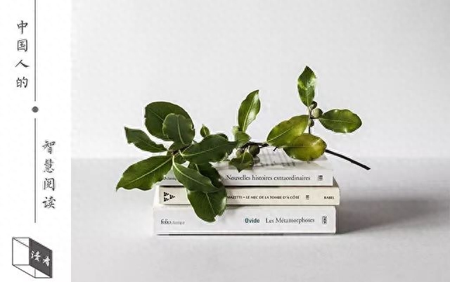 24句哲理诗词，浓缩人的一生(图6)