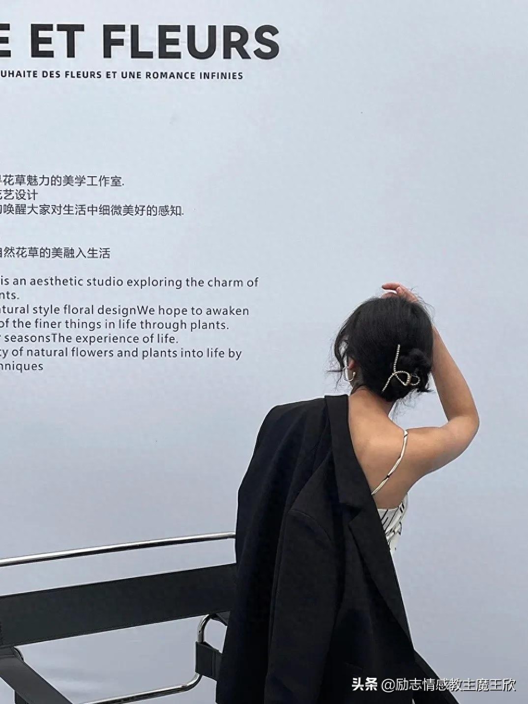 那些证明我们友谊长存的温柔文案(图3)