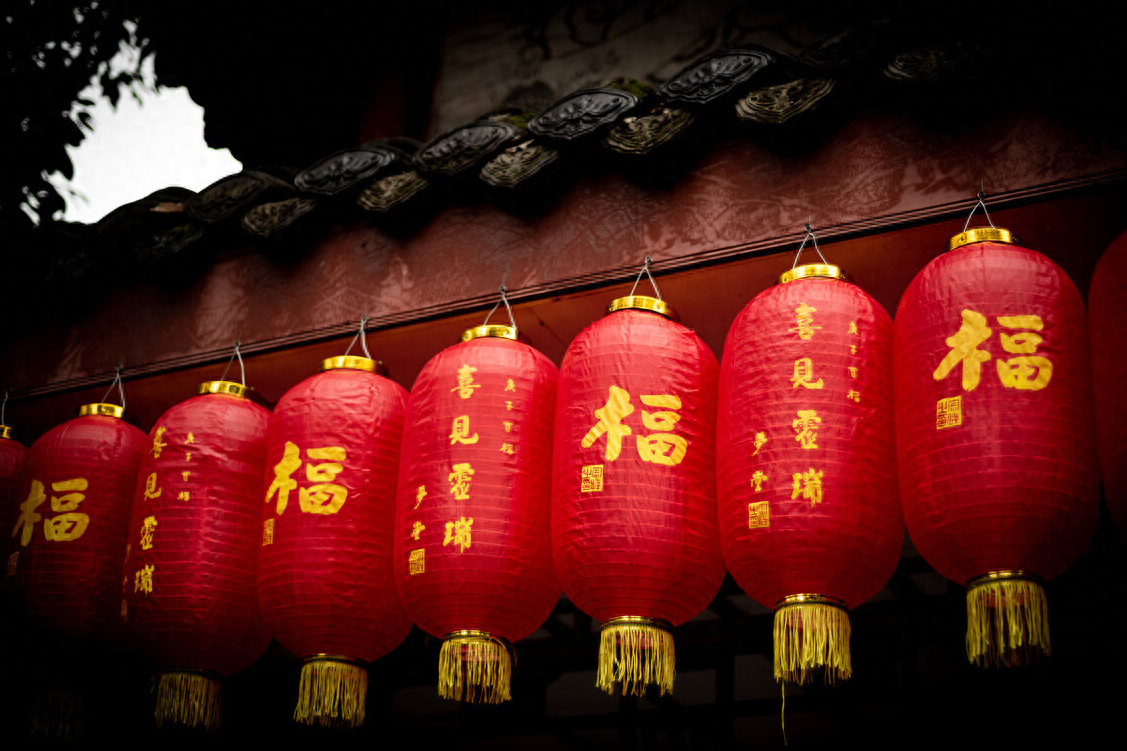 “正月十六5不送，福气财源难进门”，明日正月十六，莫忘民俗(图1)