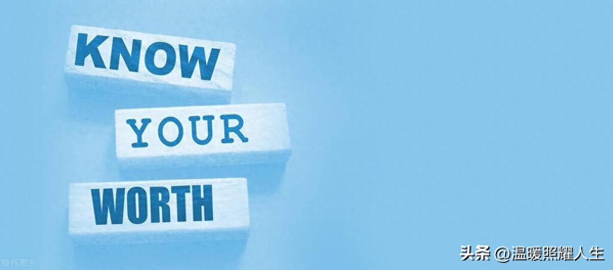 守住本心，敢于做自己(图6)