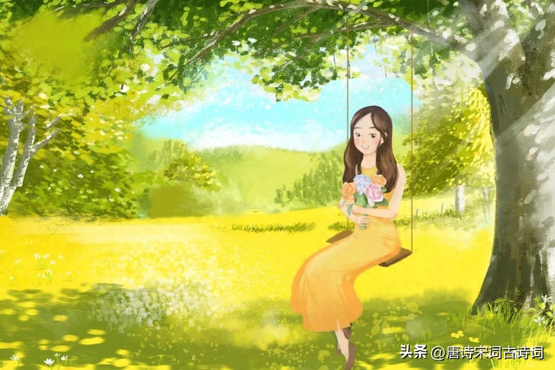 秋千架，春风吹过，偷走了谁的青春？(图3)