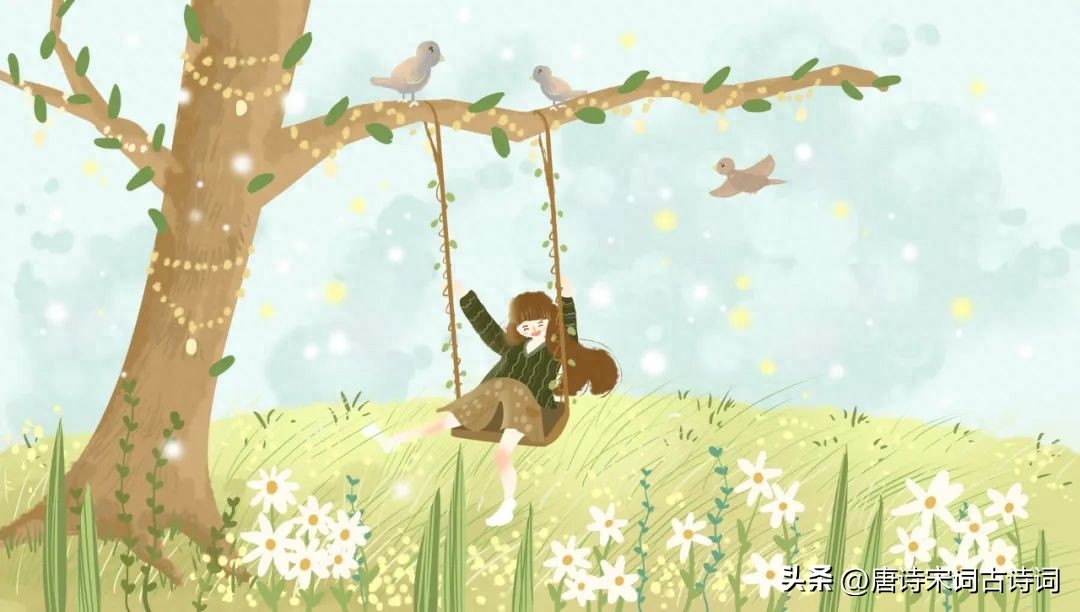 秋千架，春风吹过，偷走了谁的青春？(图6)