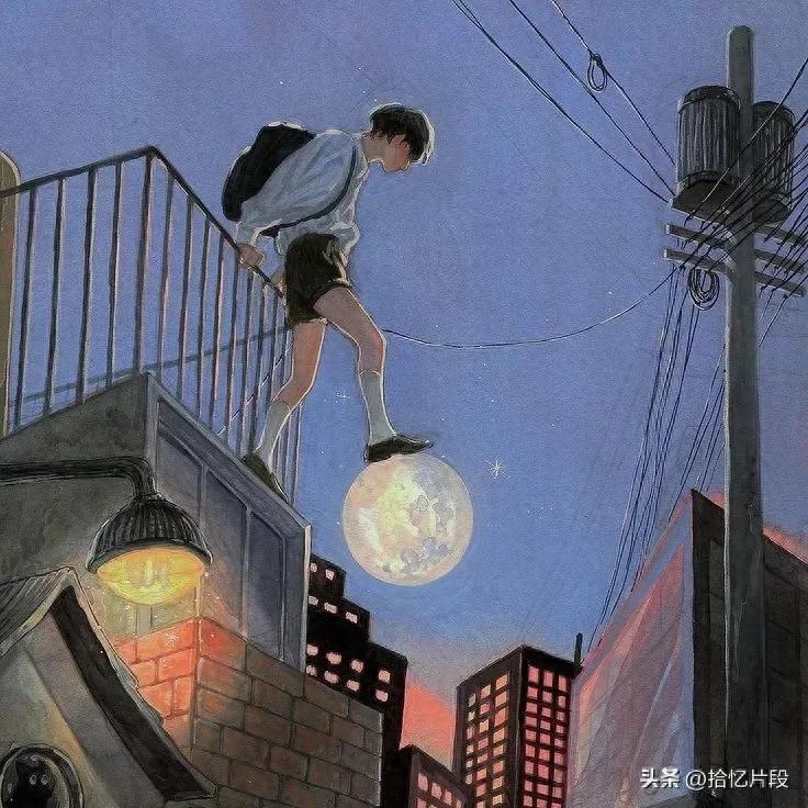 励志语录｜穿过黑暗就能迎接曙光，奔跑吧少年(图3)