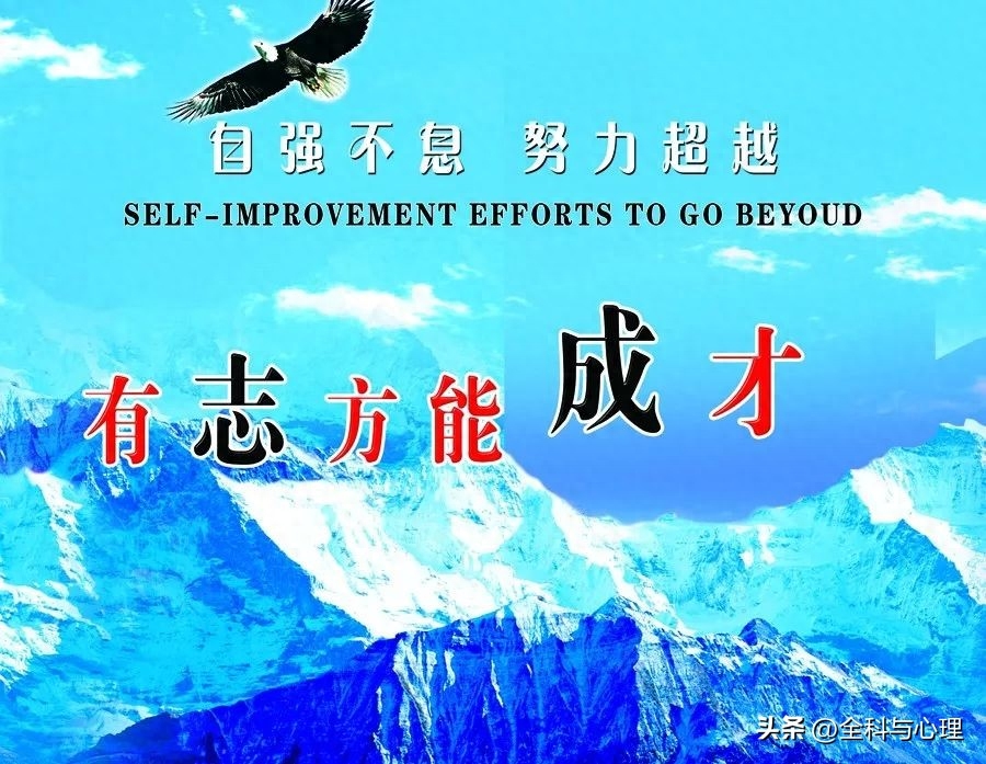 早安正能量精彩句子 早安心灵感悟短句(图10)