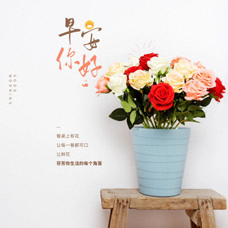 「2023.10.20」早安心语，正能量经典语录句子 触碰心灵的话语图片(图52)