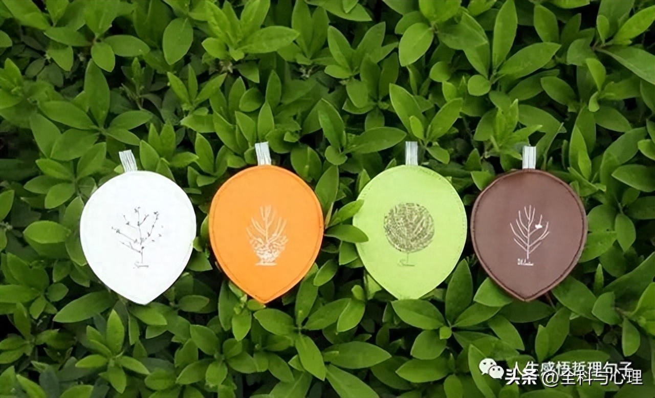 朋友圈早安激励人的正能量句子(图1)