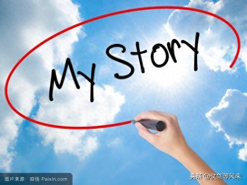 文采飞扬、新颖精彩的培训心得体会发言——原来体会还可以这样写(图1)