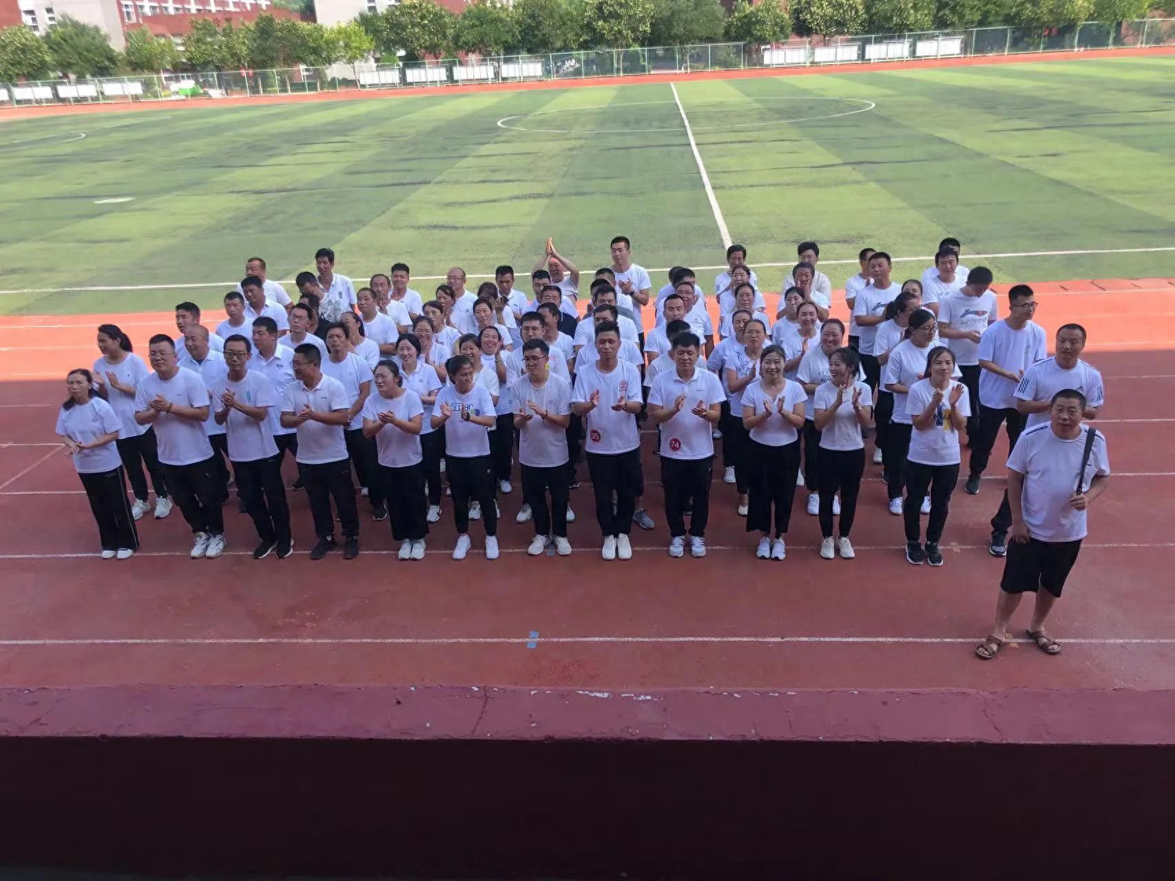 暑期培训收获(图3)