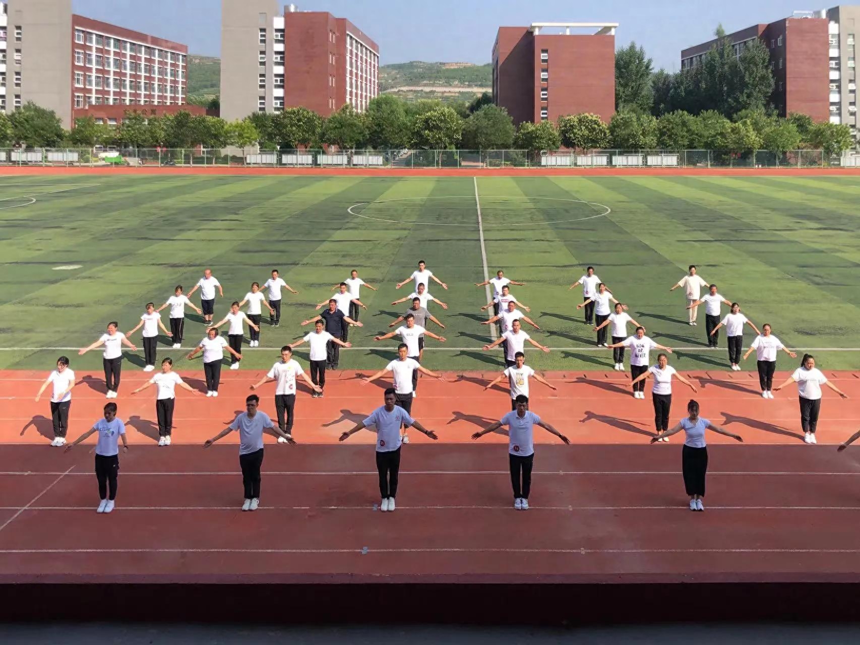 暑期培训收获(图14)