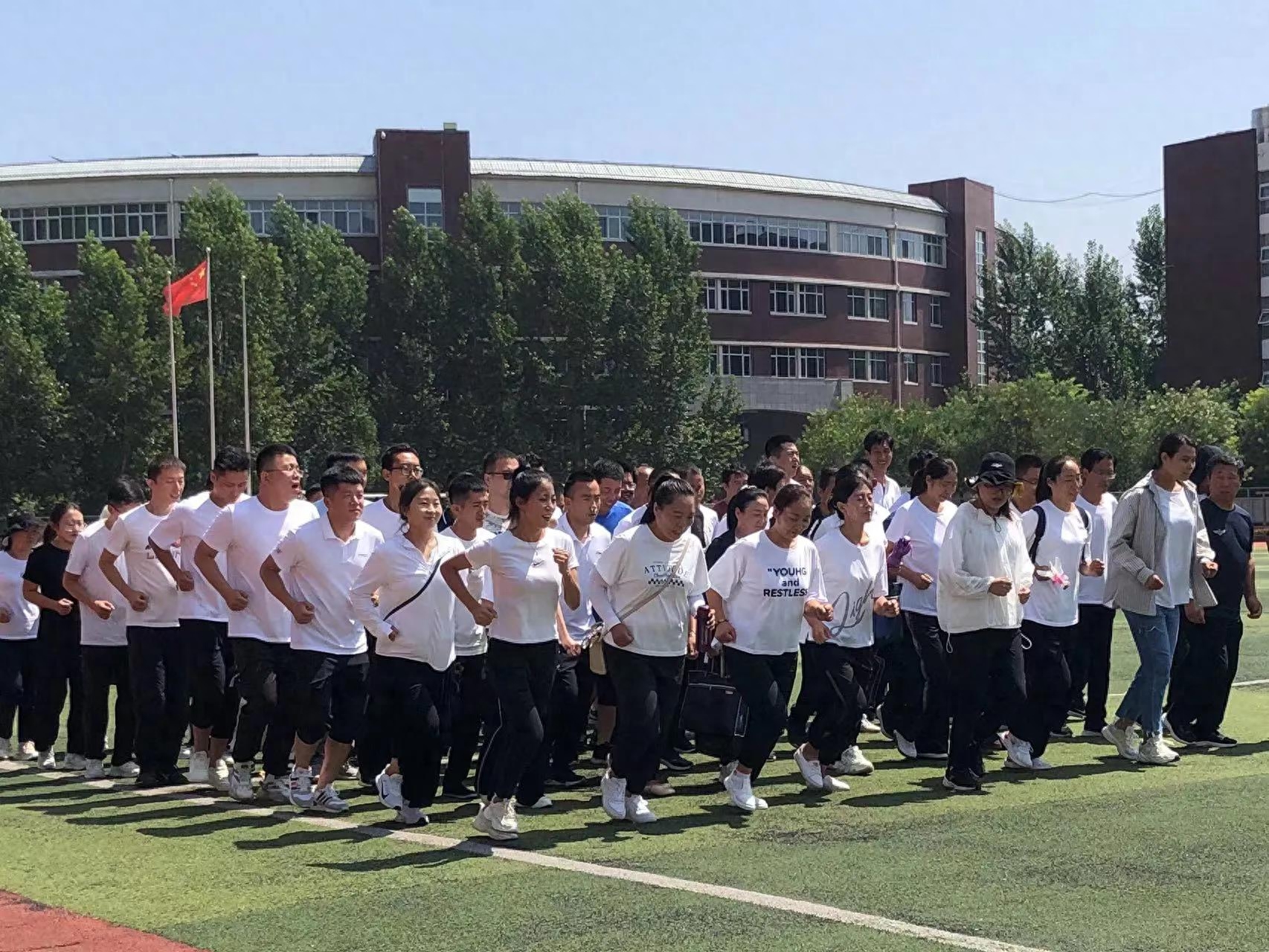 暑期培训收获(图18)