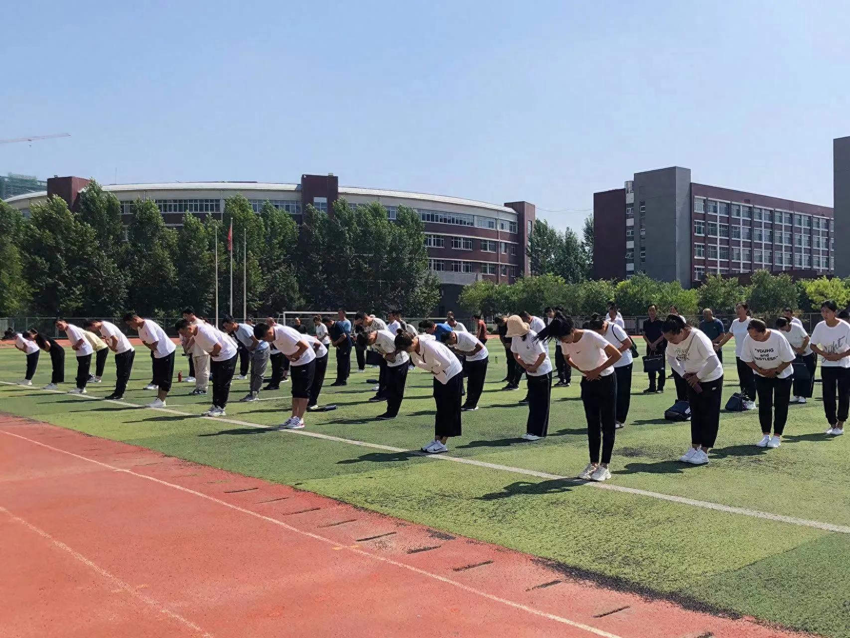 暑期培训收获(图19)