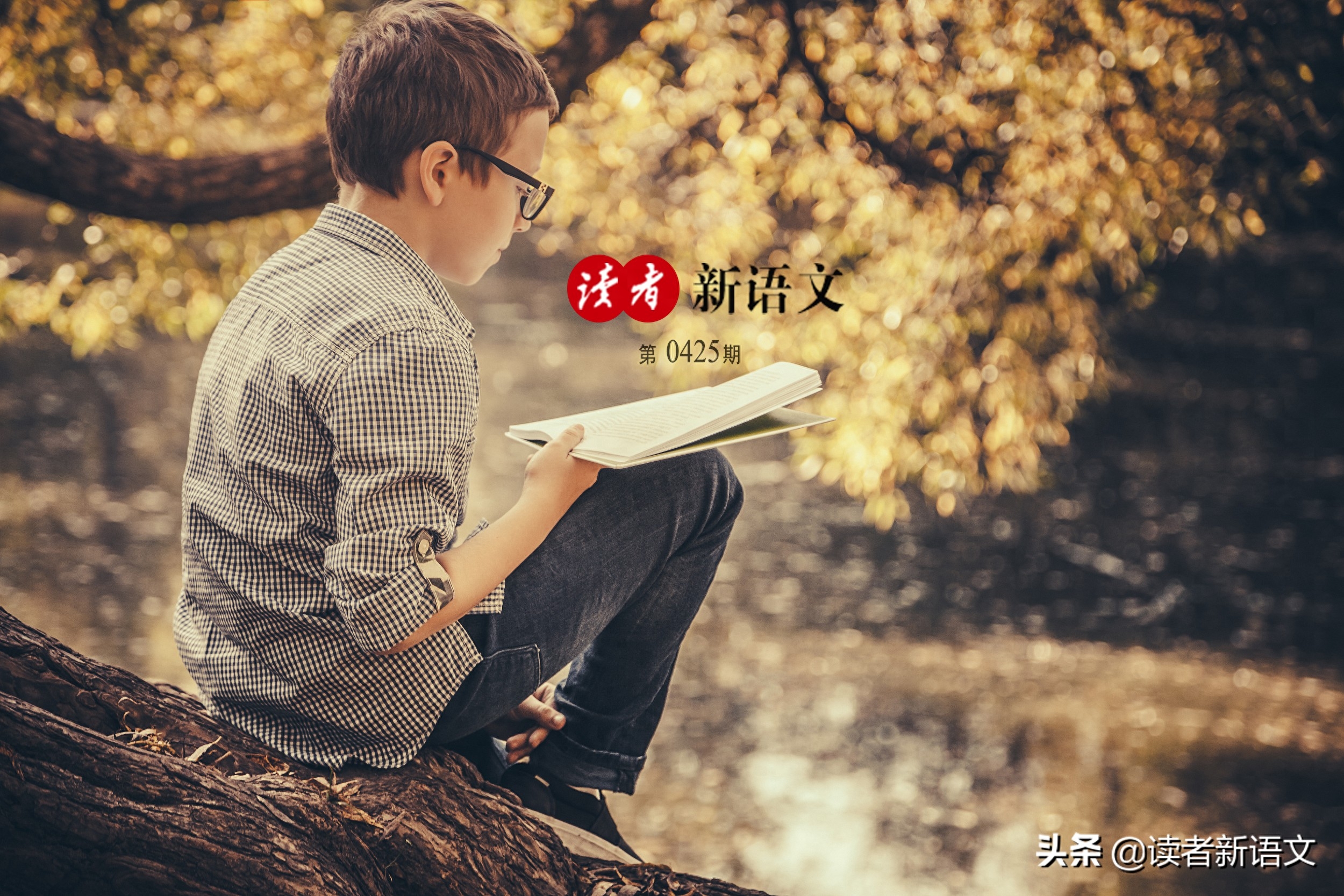 期末没考好？腾讯前副总裁给女儿的这句话最适合安慰和鼓励孩子(图1)