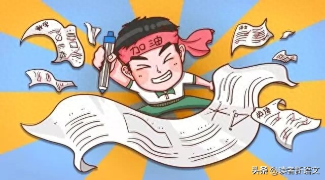 期末没考好？腾讯前副总裁给女儿的这句话最适合安慰和鼓励孩子(图2)