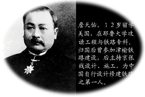 影响世界的人，爱因斯坦！好奇心是产生无穷的毅力和耐心的源泉(图3)