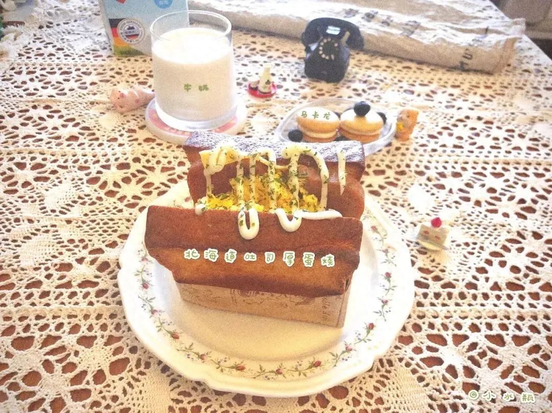 每一份精致的早餐，都可以开启元气满满的一天(图1)