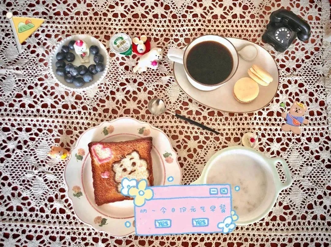 每一份精致的早餐，都可以开启元气满满的一天(图4)